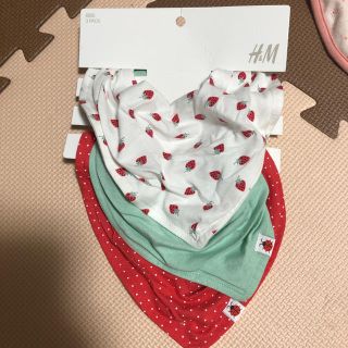 エイチアンドエム(H&M)のH&M スタイ　ミミピ様専用(ベビースタイ/よだれかけ)