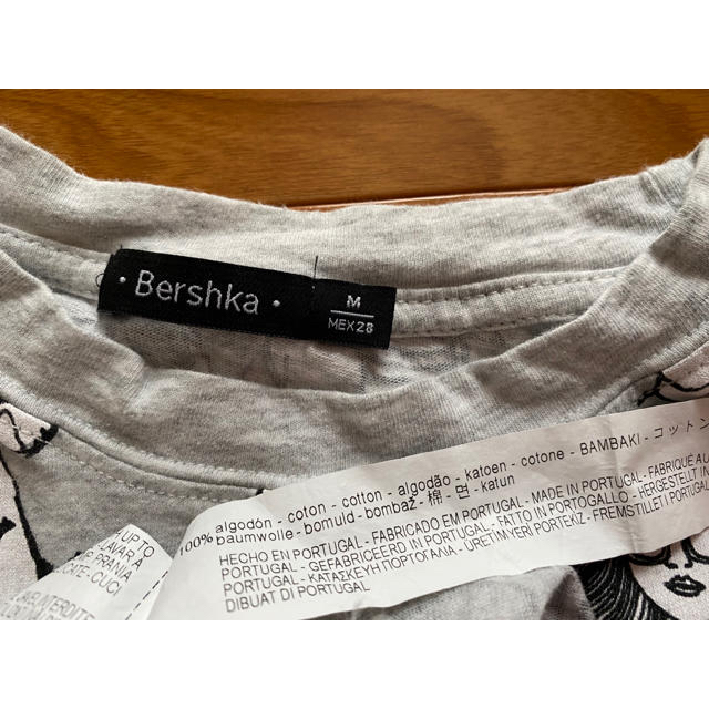 Bershka(ベルシュカ)のBershka デザイン Tシャツ レディースのトップス(Tシャツ(半袖/袖なし))の商品写真