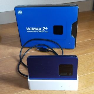 エヌイーシー(NEC)のモバイルWiFi WiMAX2+ Speed Wi-Fi NEXT WX01(PC周辺機器)