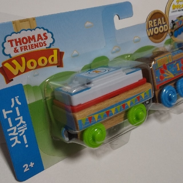 Fisher Price きかんしゃトーマス 木製 バースデー トーマス の通販 By Palekaiko S Shop フィッシャープライスならラクマ Fisher Price きかんしゃトーマス 木製 バースデー トーマス の通販 By Palekaiko S Shop フィッシャープライスならラクマ