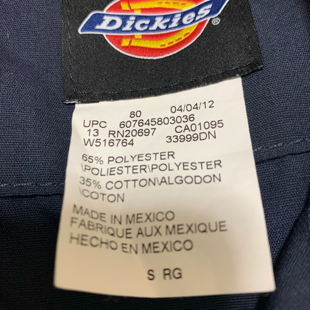 Dickies(ディッキーズ)のgaataka3   様　専用 メンズのジャケット/アウター(カバーオール)の商品写真