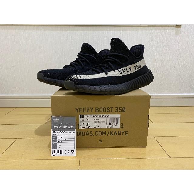 adidas -  とらお様 専用