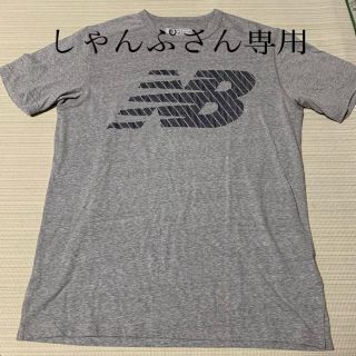 ニューバランス(New Balance)の【新品】ニューバランス　Tシャツ(Tシャツ(半袖/袖なし))