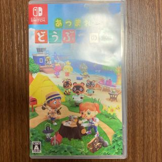 ニンテンドースイッチ(Nintendo Switch)のオマケ様　専用(家庭用ゲームソフト)