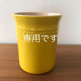 ルクルーゼ(LE CREUSET)のひなっち様【新品】ルクルーゼ ユーテンシルクロック　スパチュラクロック(食器)