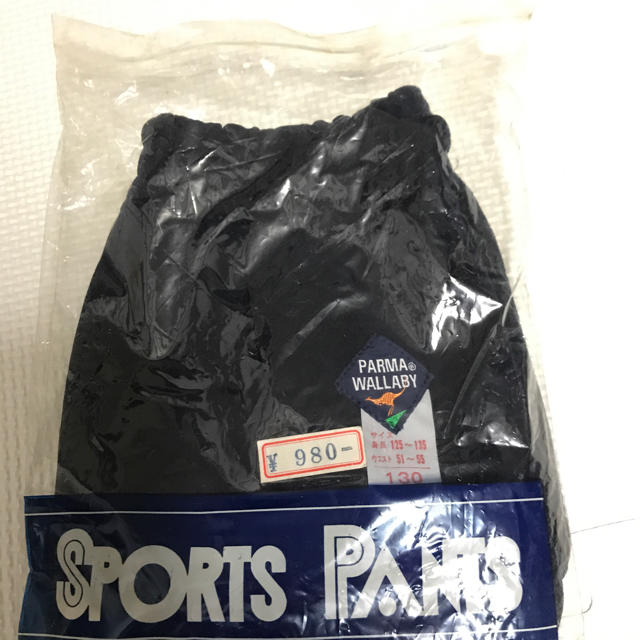 パルマワラビー parma wallby ブルマ 130 体操服 女子 新品 の パルマワラビー parma wallby ブルマ 130 体操服 女子 新品 の