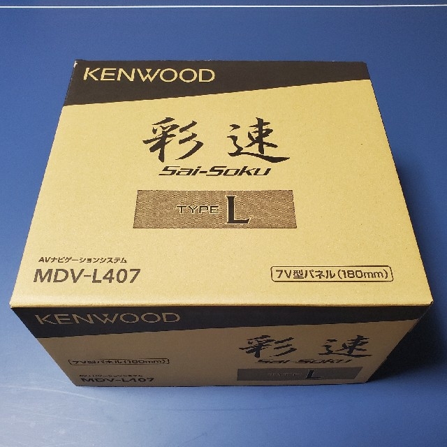 KENWOOD(ケンウッド)のKENWOODカーナビMDV-L407 自動車/バイクの自動車(カーナビ/カーテレビ)の商品写真