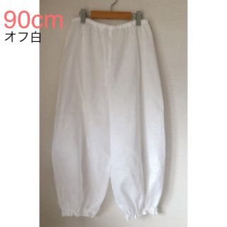 新品 HM ＊暑い日のための裾絞りパンツ＊ シングルガーゼ オフ白 90cm(カジュアルパンツ)