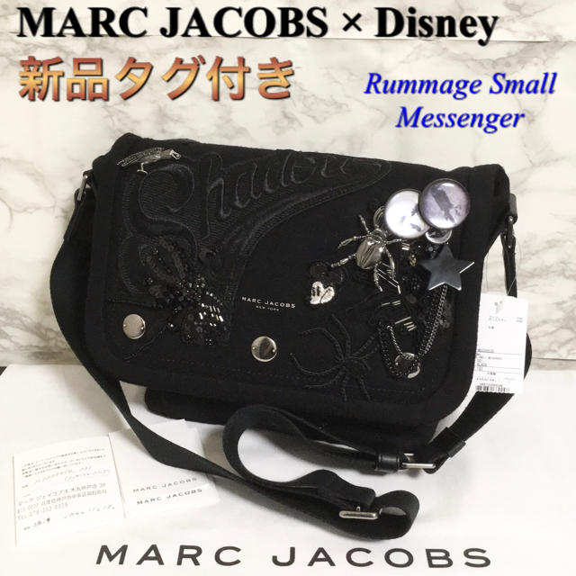 ショルダーバッグ【新品】【希少】MARC JACOBS×Disney 装飾メッセンジャーバッグ