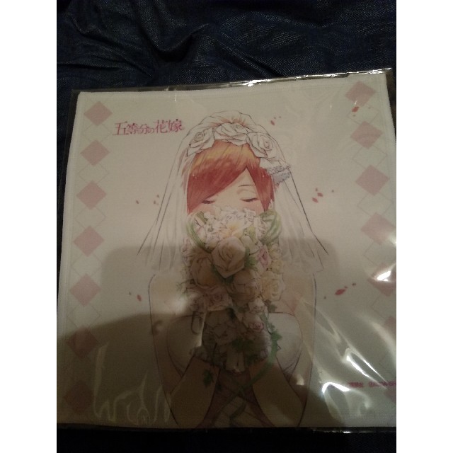 五等分の花嫁 マイクロファイバータオル ハンドタオル エンタメ/ホビーのアニメグッズ(タオル)の商品写真
