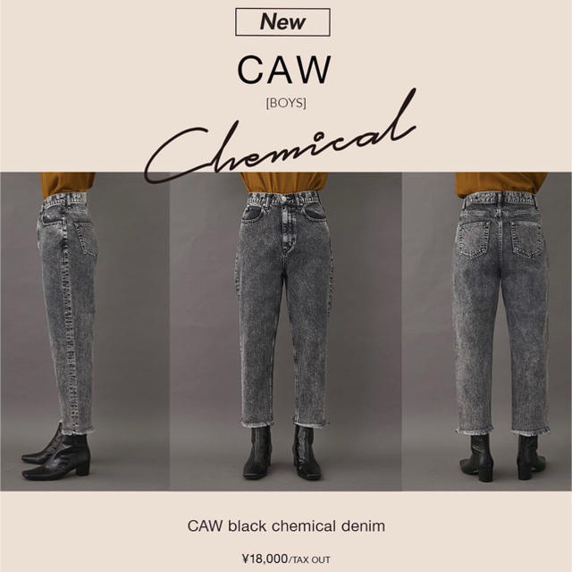 CAW black chemical denim black by moussy