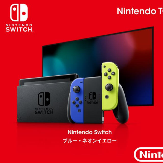 新品未開封品 Nintendo switch 本体 グレー色 バッテリー持続時間