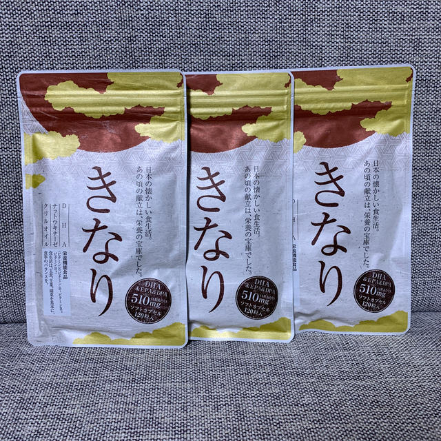 きなり　さくらの森食品/飲料/酒