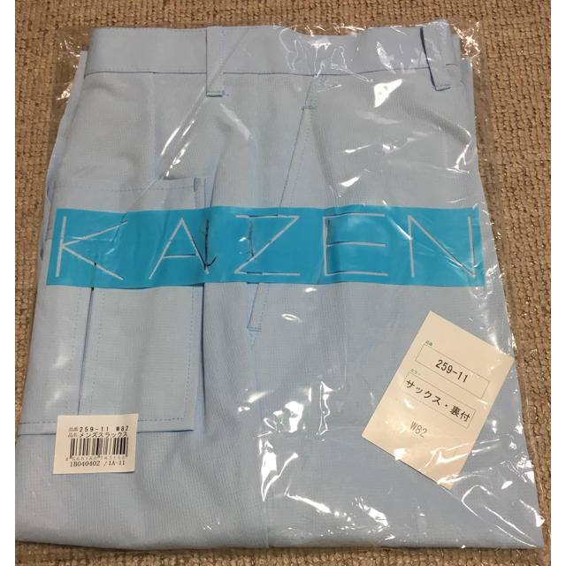 KAZEN(カゼン)のメンズ ケーシー 上下セット KAZEN 医務衣 メンズのメンズ その他(その他)の商品写真