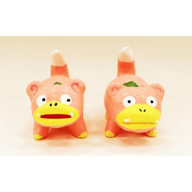 2点セット 張子ヤドン 香川県限定 ヤドン ポケモン
