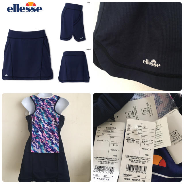 ellesse(エレッセ)の新品 エレッセ  テニスウエア　M〜L スポーツ/アウトドアのテニス(ウェア)の商品写真