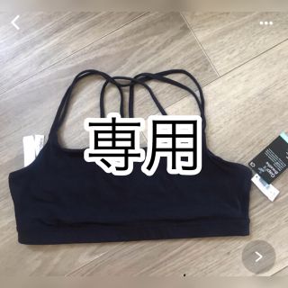 ギャップ(GAP)の【未使用】Gap Fit ヨガウェア(ヨガ)