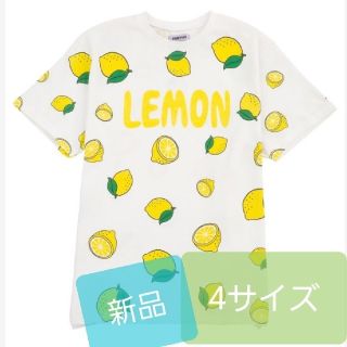 プニュズ(PUNYUS)の新品 LEMON Tシャツ プニュズ 渡辺直美 punyus 半袖 レモン 4(Tシャツ(半袖/袖なし))