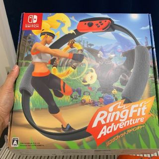 Ring Fit Adventure！ スイッチ(携帯用ゲームソフト)