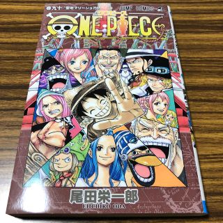 One Pieceの通販 6 000点以上 エンタメ ホビー お得な新品 中古 未使用品のフリマならラクマ