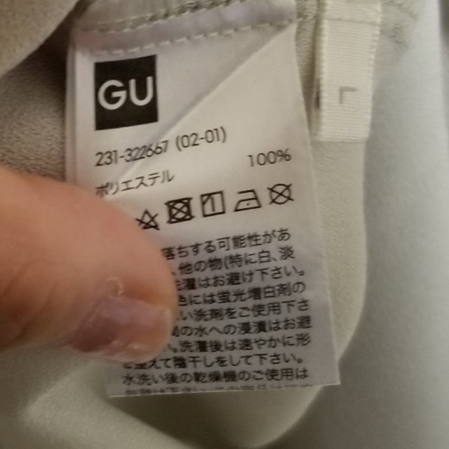 GU(ジーユー)の【GU】5分袖ブラウス レディースのトップス(シャツ/ブラウス(半袖/袖なし))の商品写真