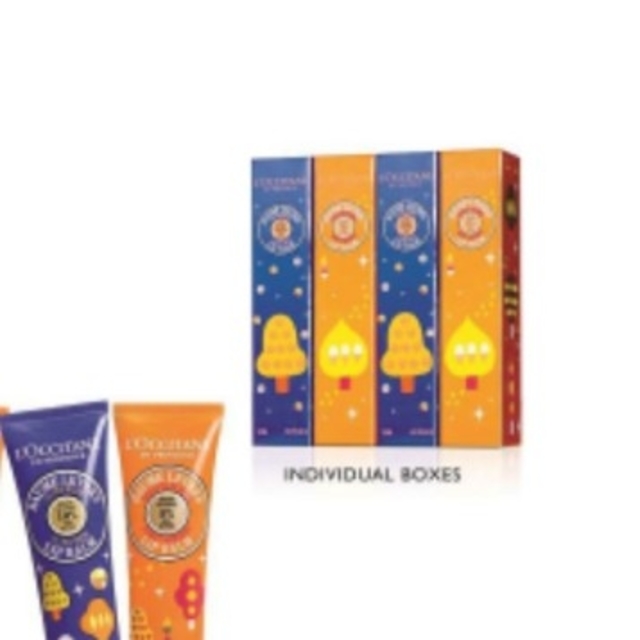 L'OCCITANE(ロクシタン)のL’OCCITANE ULTRA RITCH LIP BARM 12mL コスメ/美容のスキンケア/基礎化粧品(リップケア/リップクリーム)の商品写真