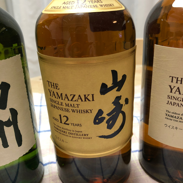 山崎12年&白州　4セット