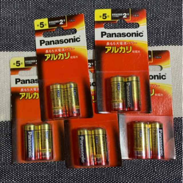 Panasonic(パナソニック)の電池セット　10本セット　期限注意 インテリア/住まい/日用品の日用品/生活雑貨/旅行(その他)の商品写真