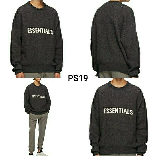 贅沢屋の essentialsのニットセーター reisedestination.com