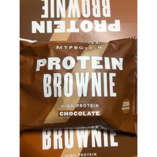 マイプロテイン(MYPROTEIN)のプロテイン　ブラウニー(ダイエット食品)