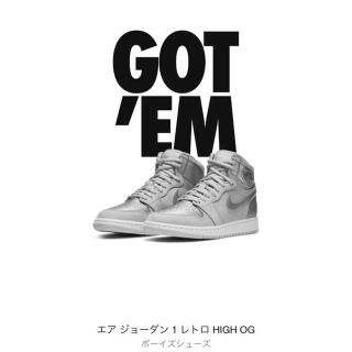 ナイキ(NIKE)のジュニア エア ジョーダン 1 HIGH OG CO.JP Tokyo(スニーカー)