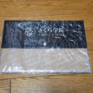 ベビーメタル(BABYMETAL)のさくら学院 ライブビューイング お土産(アイドルグッズ)