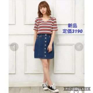 イング(INGNI)の最終値下げ 新品 マルチボーダーvネック  5分丈(Tシャツ(半袖/袖なし))