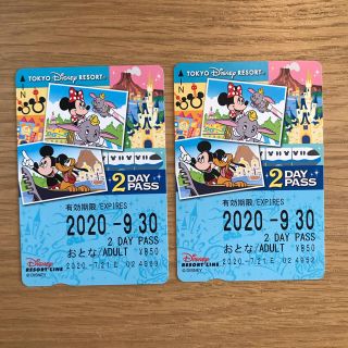 ディズニー(Disney)のディズニーリゾートライン大人2名(遊園地/テーマパーク)