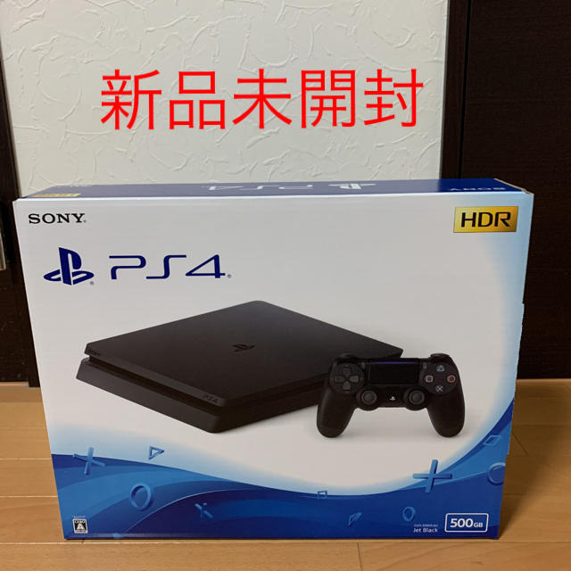 超特価sale開催  PlayStation 4 500GB CUH-2200AB01