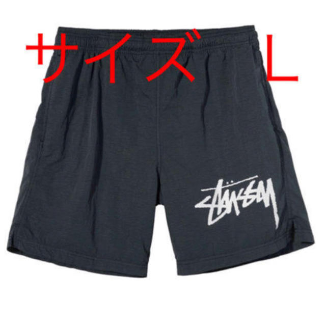 stussy nike water short ショーツ　Lサイズ