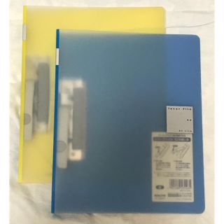 コクヨ(コクヨ)のレバーファイル　EZ  B5サイズ　コクヨ　2点セット(ファイル/バインダー)
