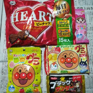 フジヤ(不二家)のお菓子　詰め合わせ　K(菓子/デザート)