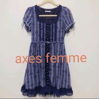 アクシーズファム(axes femme)の【axes femme】アクシーズファム　 ワンピース　ひざ丈　半袖　ドレス　M(ひざ丈ワンピース)