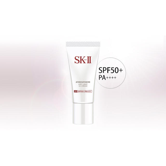 SK-II(エスケーツー)のSK-II アトモスフィア エアリーライト UVクリーム30g SPF50+ コスメ/美容のボディケア(日焼け止め/サンオイル)の商品写真