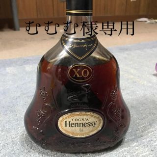 XO Hennessy    700ml(ブランデー)