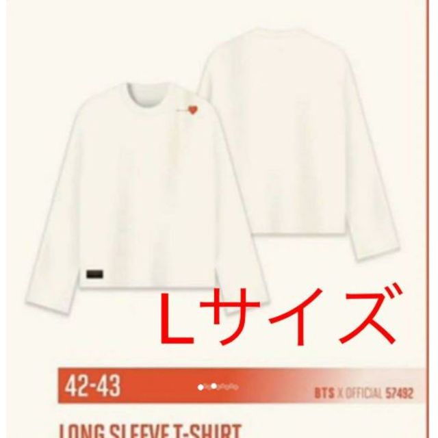 BTS LYS 公式グッズ Tシャツ Lサイズ