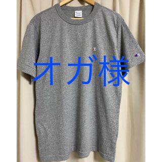 チャンピオン(Champion)のChampion ベーシック半袖Tシャツ(Tシャツ/カットソー(半袖/袖なし))