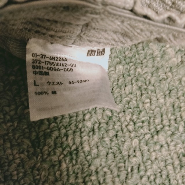 UNIQLO(ユニクロ)のリラコ メンズのメンズ その他(その他)の商品写真