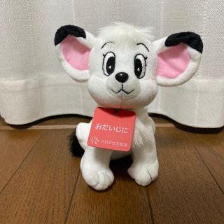 非売品 製薬会社 ジャングル大帝レオ ぬいぐるみ(キャラクターグッズ)