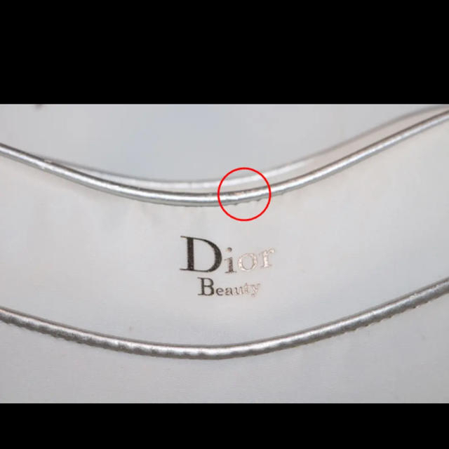 Dior(ディオール)のクリスチャンディオール　ポーチ　(多様可能) レディースのファッション小物(ポーチ)の商品写真