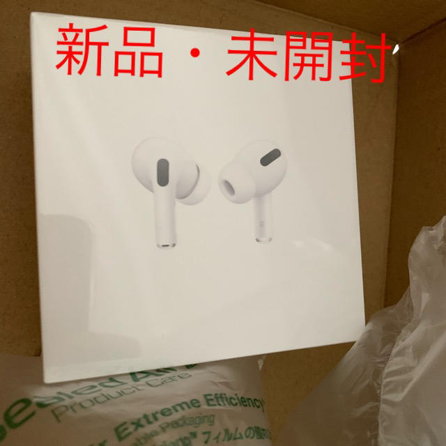 AirPodsProAirPods Pro 3台 GALAXY 1台