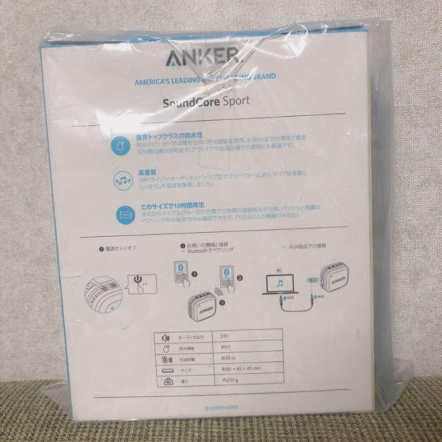 ★再値下げ★ANKER(防水スピーカー) スマホ/家電/カメラのオーディオ機器(スピーカー)の商品写真