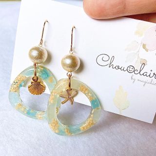 №274 夏 アクアマリン 星の砂 揺れるピアス/イヤリング(ピアス)