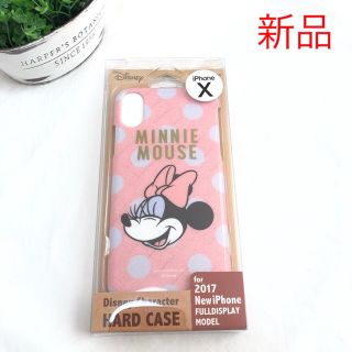 ディズニー(Disney)の新品　ミニーちゃん　iPhoneX iPhoneXS ハードケース かわいい(iPhoneケース)